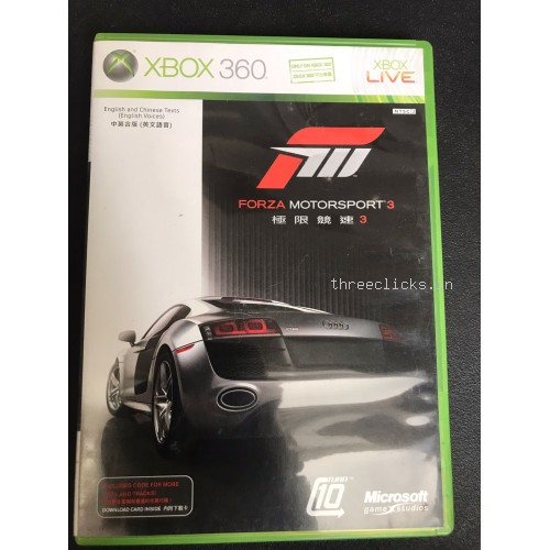 Forza Motorsport 3 - Xbox 360 | Pre-Owned