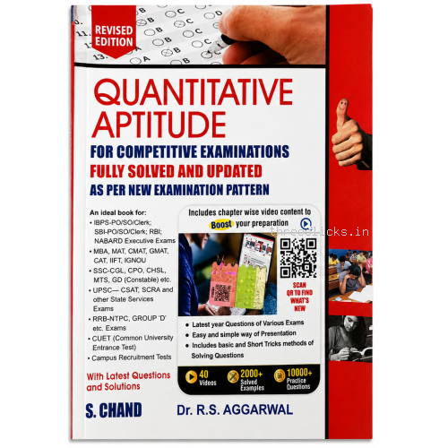 Quantitative Aptitude for Competitive Examinations - Revised Edition - Dr. R.S. Aggarwal - S Chand Publishing - Like new | Used