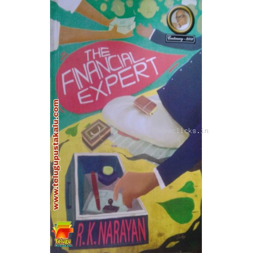 The Financial Expert - R.K. Narayan & Quick Cash - Richard E. Schell | Book Set | Pre-Owned