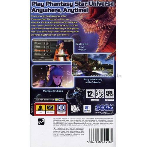 Phantasy Star Portable - Sony PlayStation Portable (PSP) | Pre-Owned