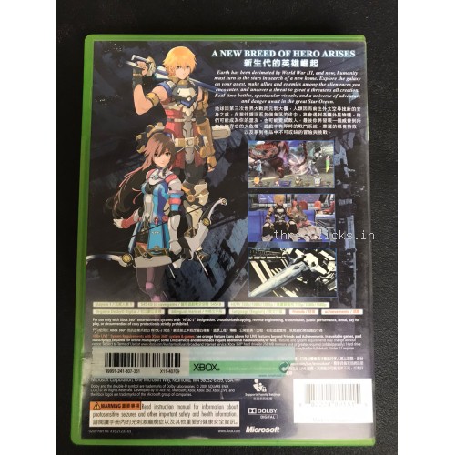 Star Ocean: The Last Hope - Xbox 360 | Pre-Owned