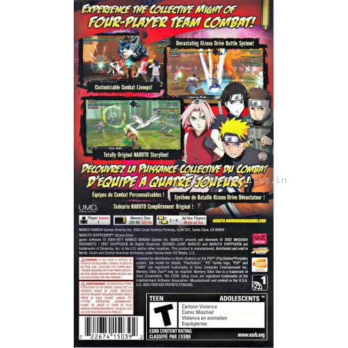 Naruto Kizunadrive - Sony PlayStation Portable (PSP) | Pre-Owned