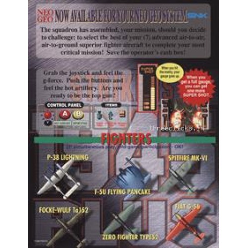 Strikers 1945 Plus - Sony PlayStation Portable (PSP) | Pre-Owned