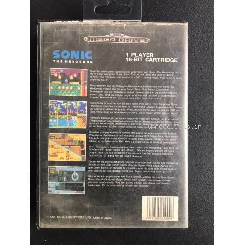 Sonic The Hedgehog - Made in Japan - Boxed - Sega Genesis | Pre-Owned