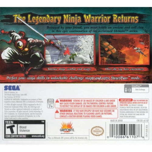 Shinobi - Nintendo 3DS | Pre-Owned