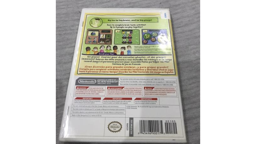 Big Brain Academy Degree - Nintendo Wii | Pre-Owned