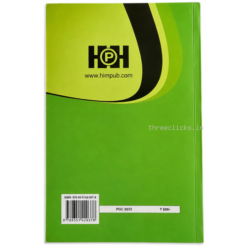 Project Management: Small Steps Towards a Big Journey - Vasant Desai - Himalaya Publishing House - Like New | Used