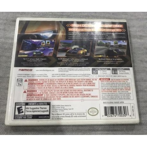Ridge Racer 3D , - Nintendo 3DS | Pre-Owned
