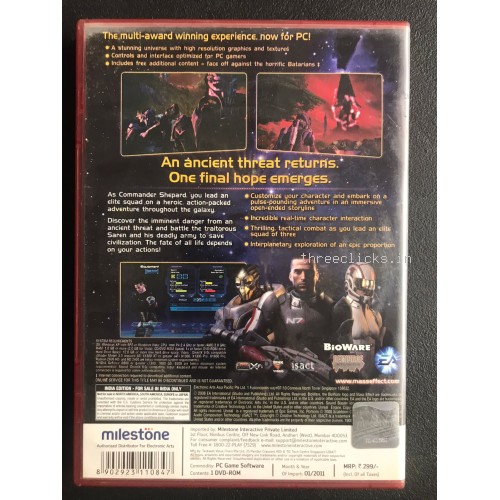 Mass Effect - PC Video Game - For Collectors | Pre-Owned