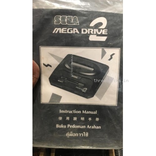 Sega Mega Drive - 16 Bit - Boxed with Accessories | Pre-Owned
