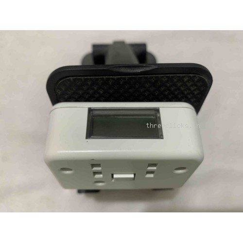 Thrustmaster Ubisoft Pedometer - Nintendo DS & Gameboy Advance - White | Pre-Owned