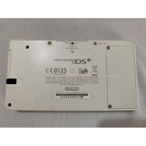 Nintendo DSi - White | Tested and Working | Pre-Owned