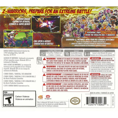Dragon Ball Z: Extreme Butoden - Nintendo 3DS | Pre-Owned