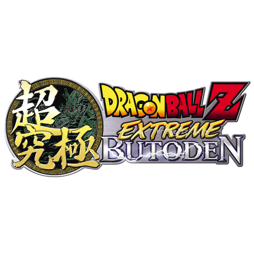 Dragon Ball Z: Extreme Butoden - Nintendo 3DS | Pre-Owned